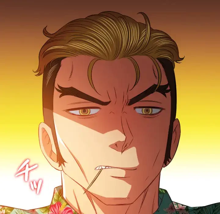 俺のワルな同級生 第93話 - 66