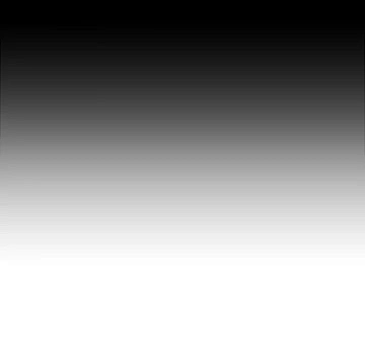 俺のワルな同級生 第93話 - 84