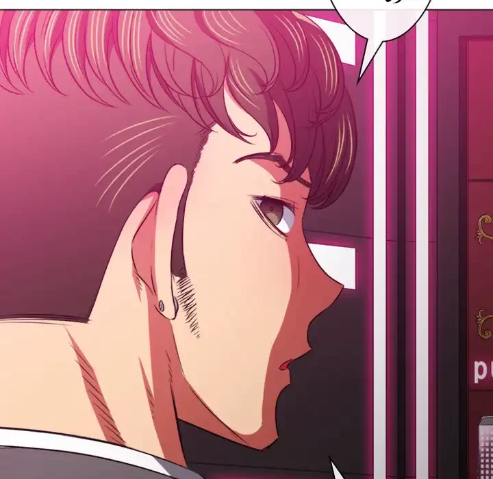 俺のワルな同級生 第93話 - 145