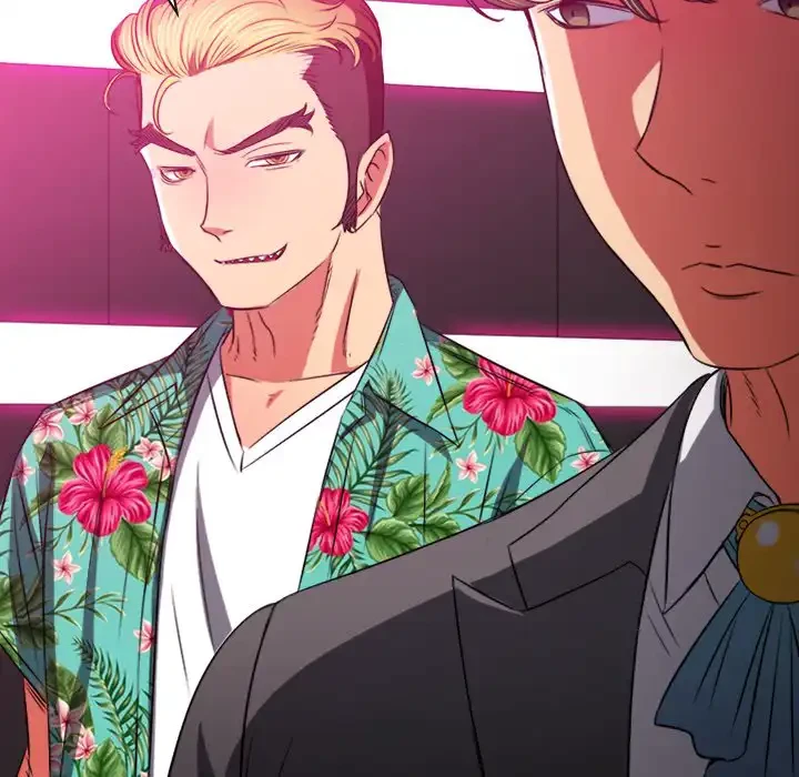 俺のワルな同級生 第93話 - 147