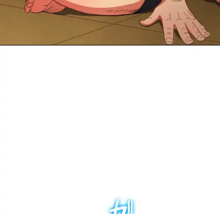 俺のワルな同級生 第93話 - 157