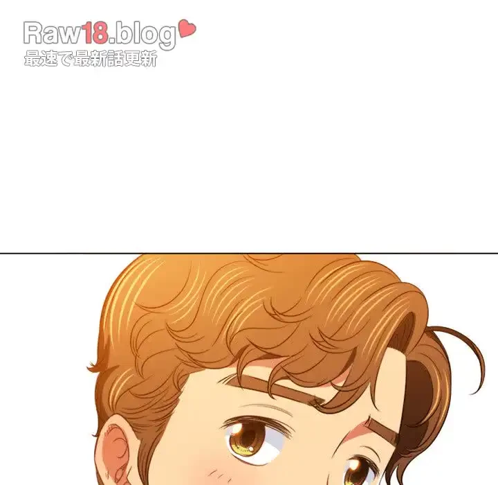 俺のワルな同級生 第93話 - 159