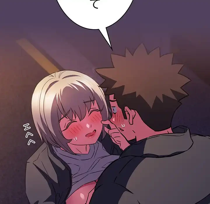 ４人は無理だって！ 第47話 - 26