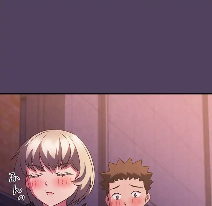 ４人は無理だって！ 第47話 - 31