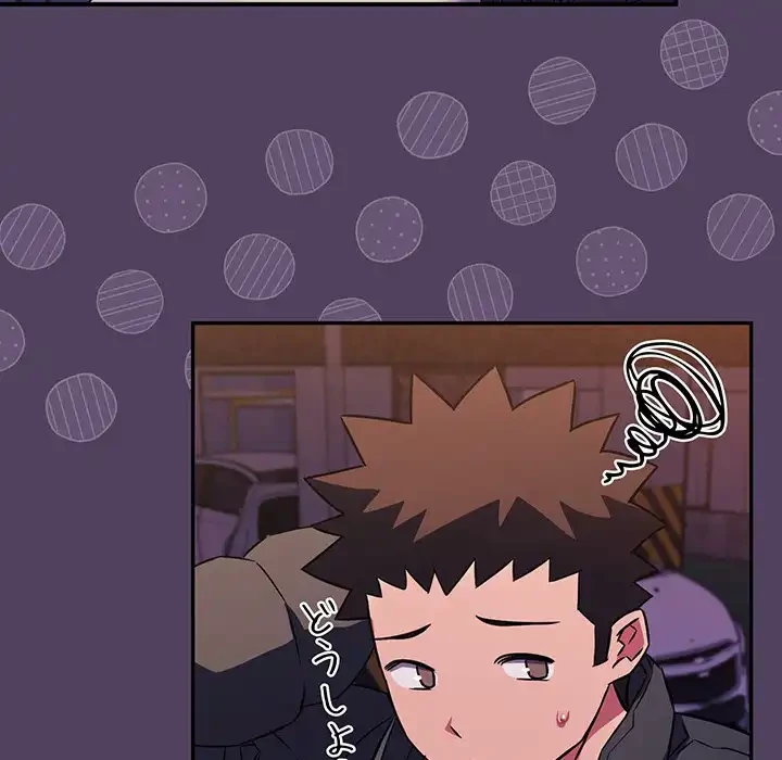 ４人は無理だって！ 第47話 - 34