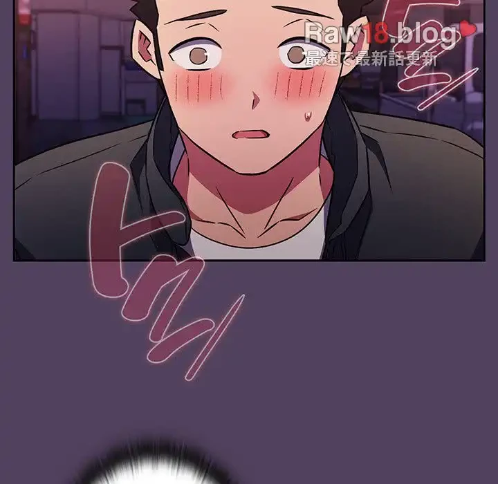 ４人は無理だって！ 第47話 - 50