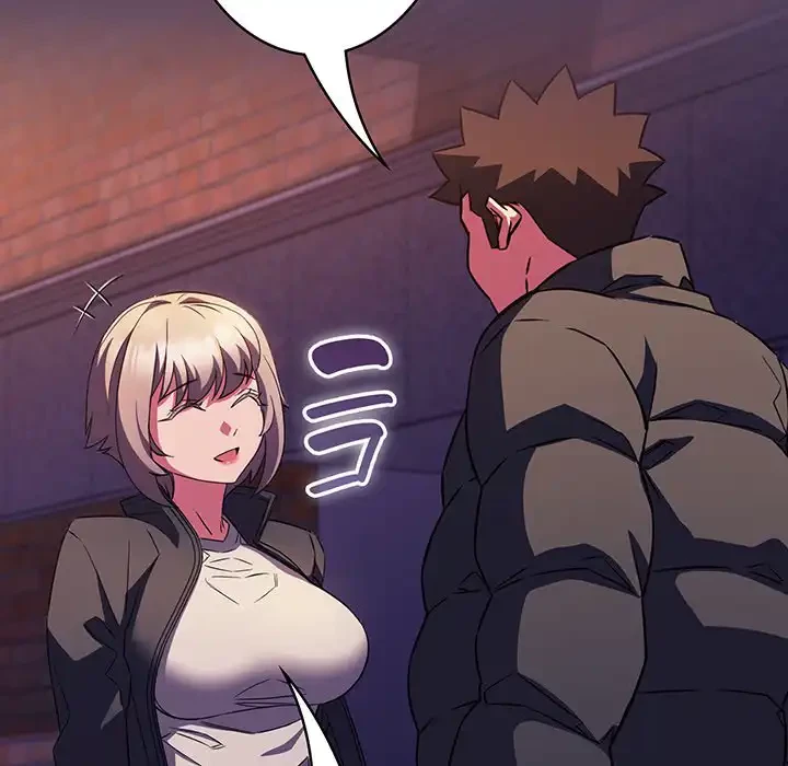 ４人は無理だって！ 第47話 - 66