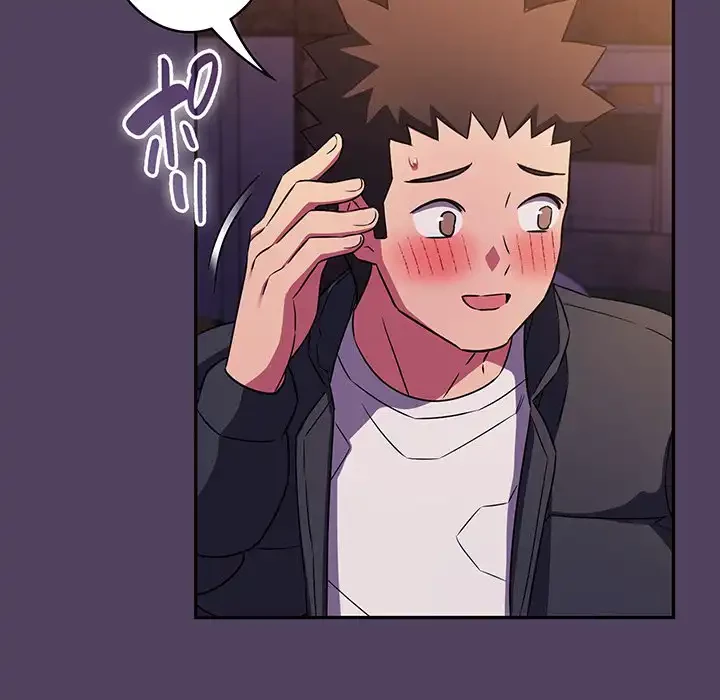 ４人は無理だって！ 第47話 - 74