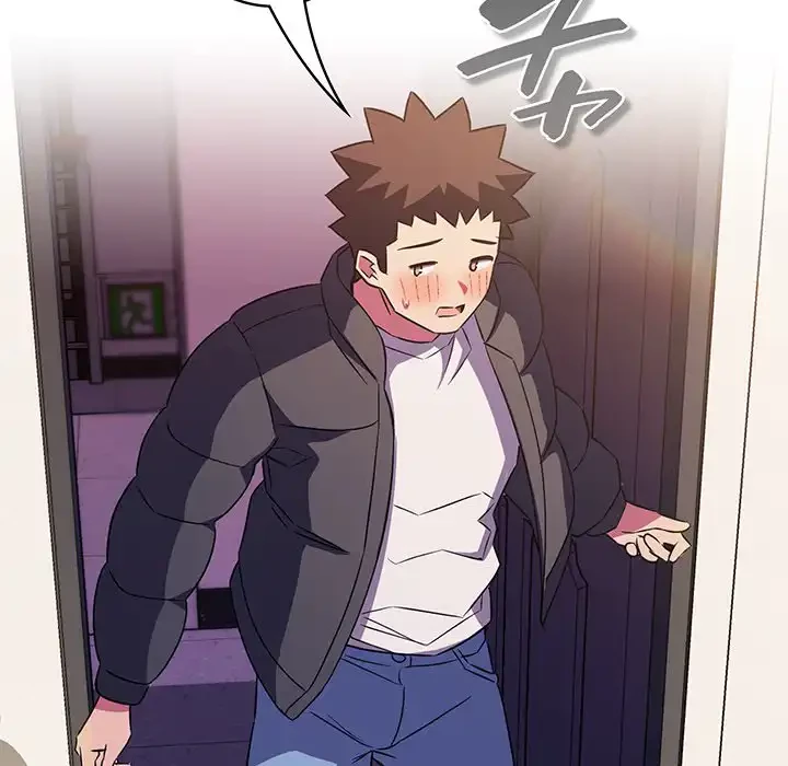 ４人は無理だって！ 第47話 - 85