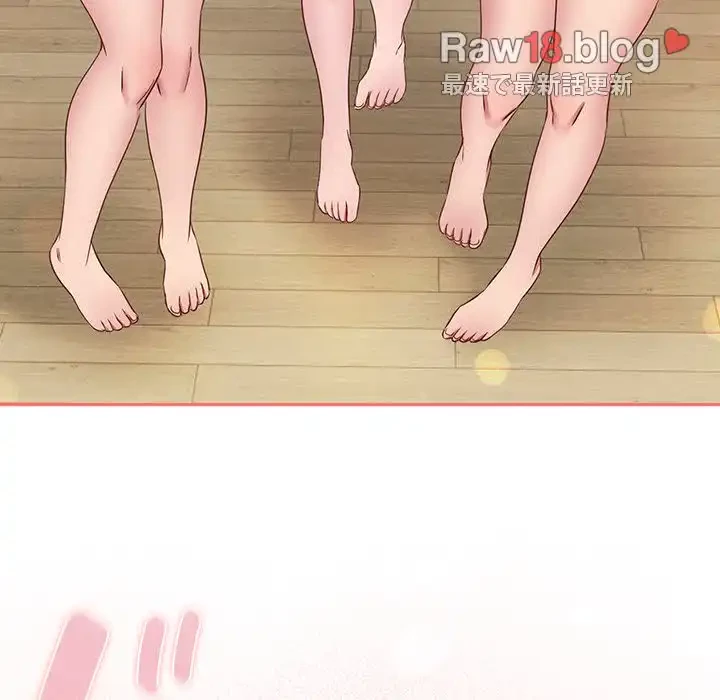 ４人は無理だって！ 第47話 - 94