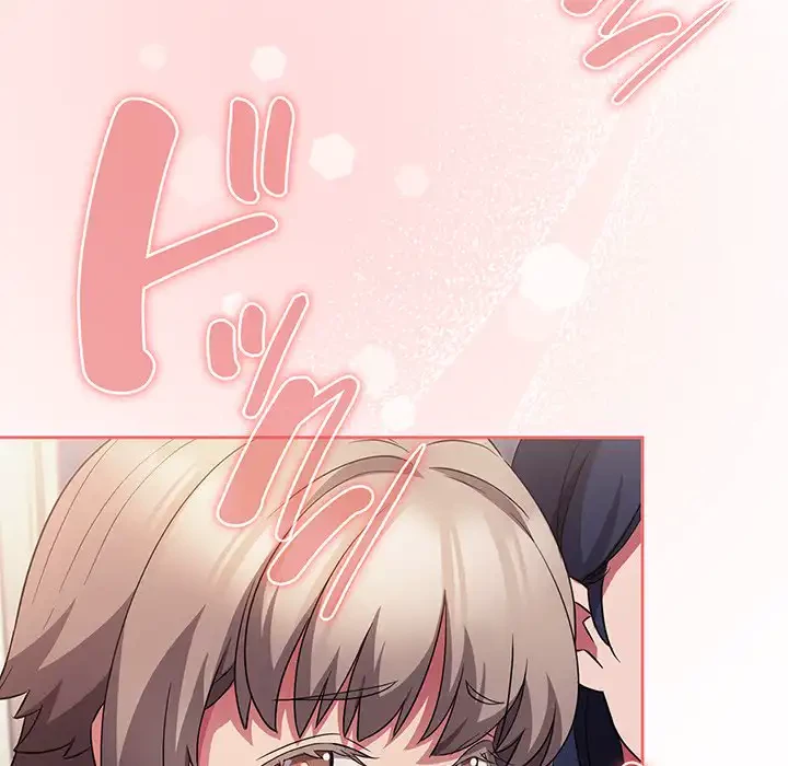 ４人は無理だって！ 第47話 - 124