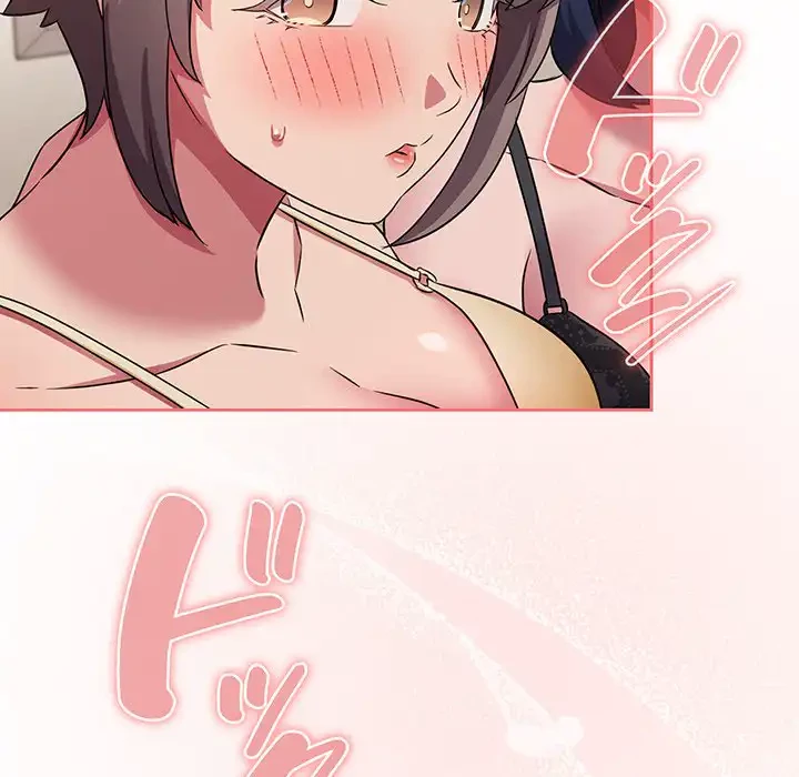 ４人は無理だって！ 第47話 - 125