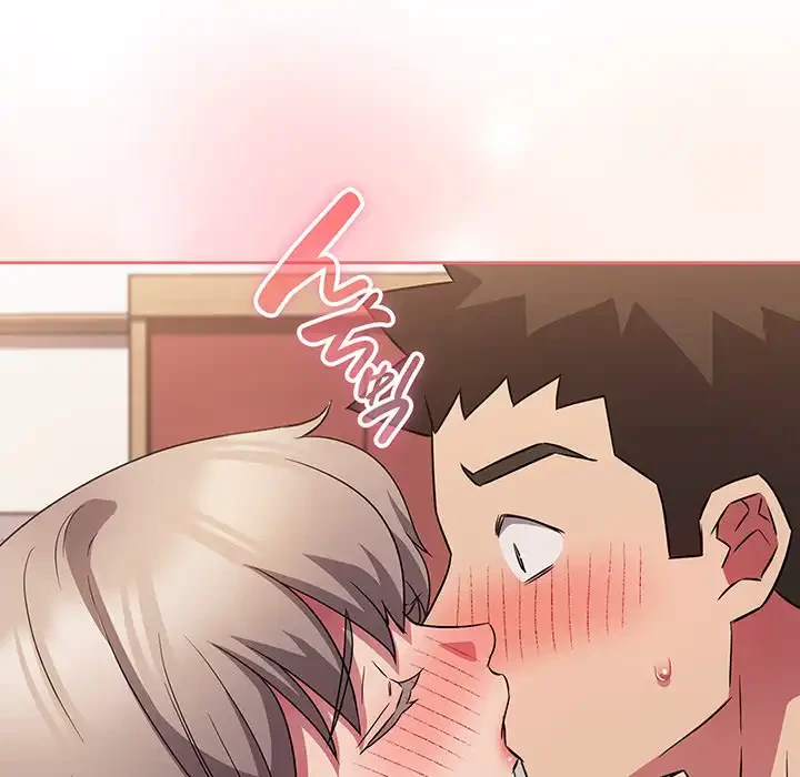 ４人は無理だって！ 第47話 - 132