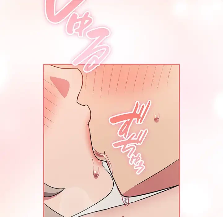 ４人は無理だって！ 第47話 - 134