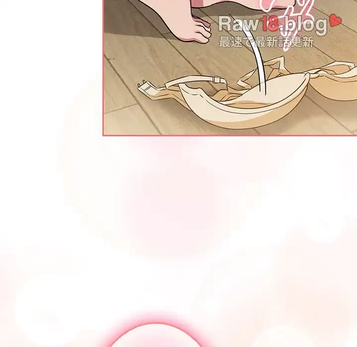 ４人は無理だって！ 第47話 - 140