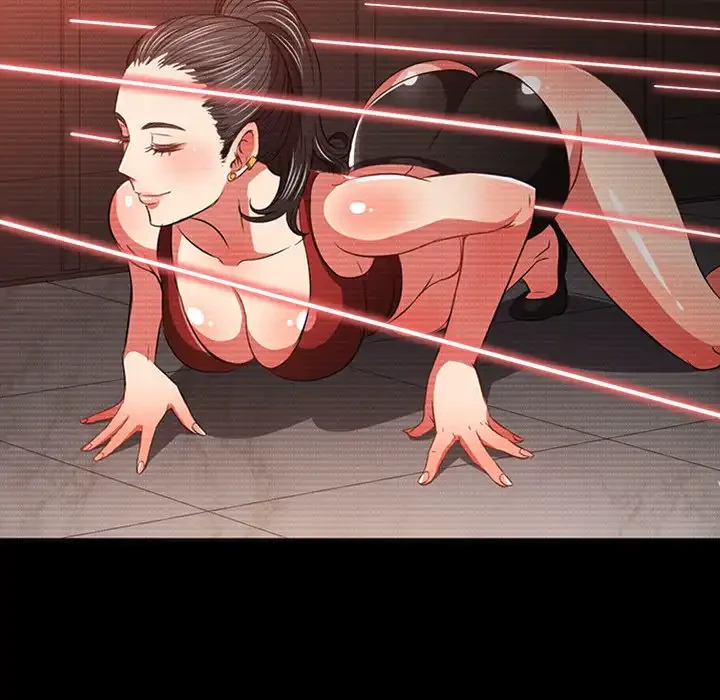 俺のワルな同級生 第95話 - 16