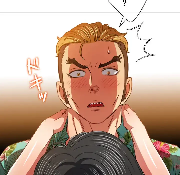 俺のワルな同級生 第95話 - 33