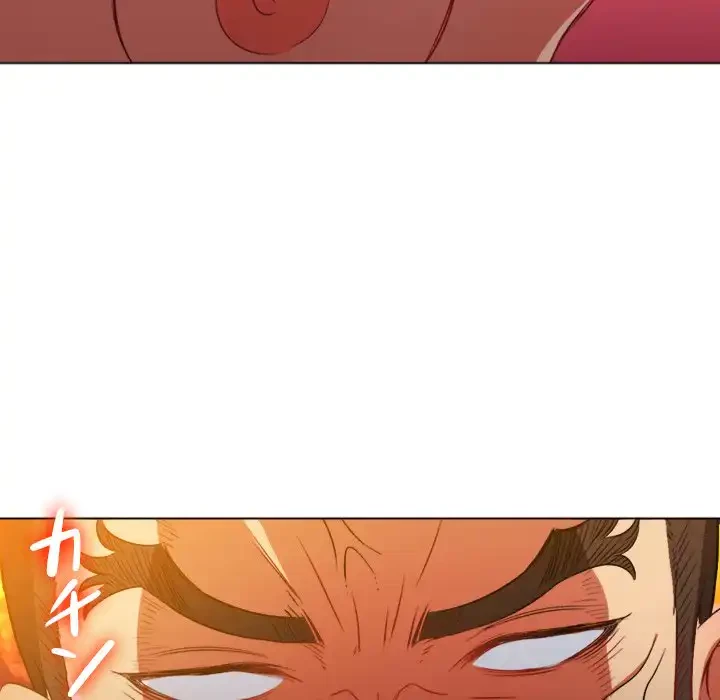 俺のワルな同級生 第95話 - 50