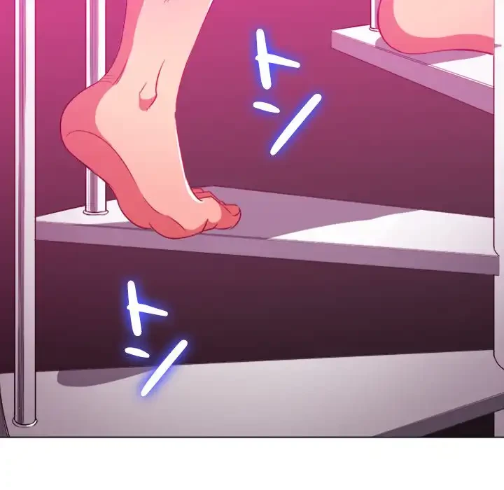 俺のワルな同級生 第95話 - 79