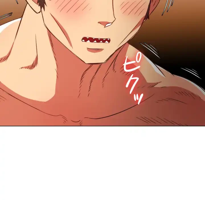 俺のワルな同級生 第95話 - 116