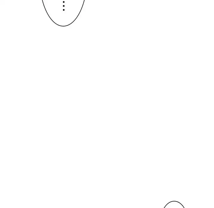 俺のワルな同級生 第96話 - 22