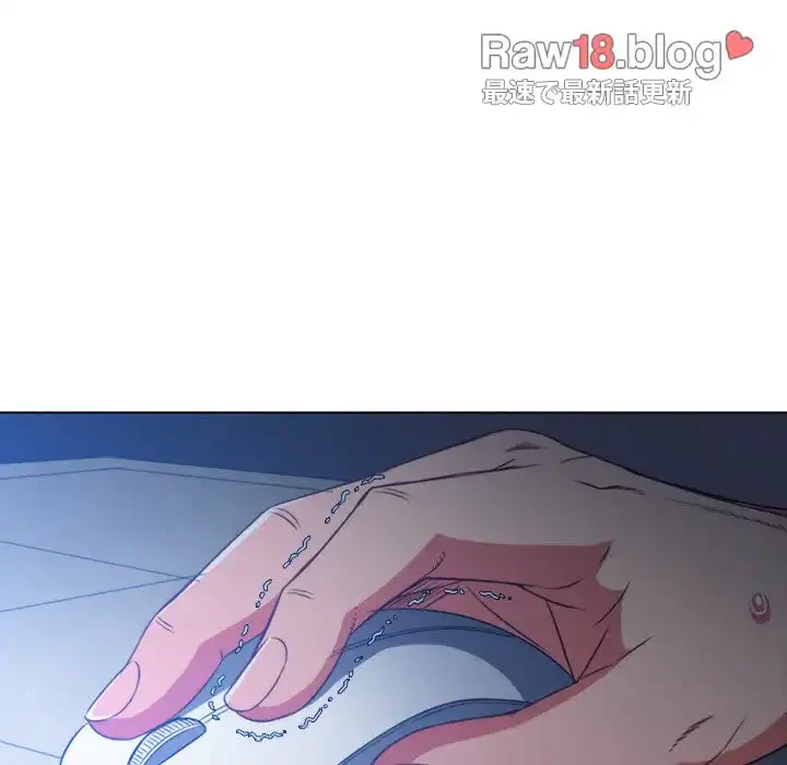 俺のワルな同級生 第96話 - 25