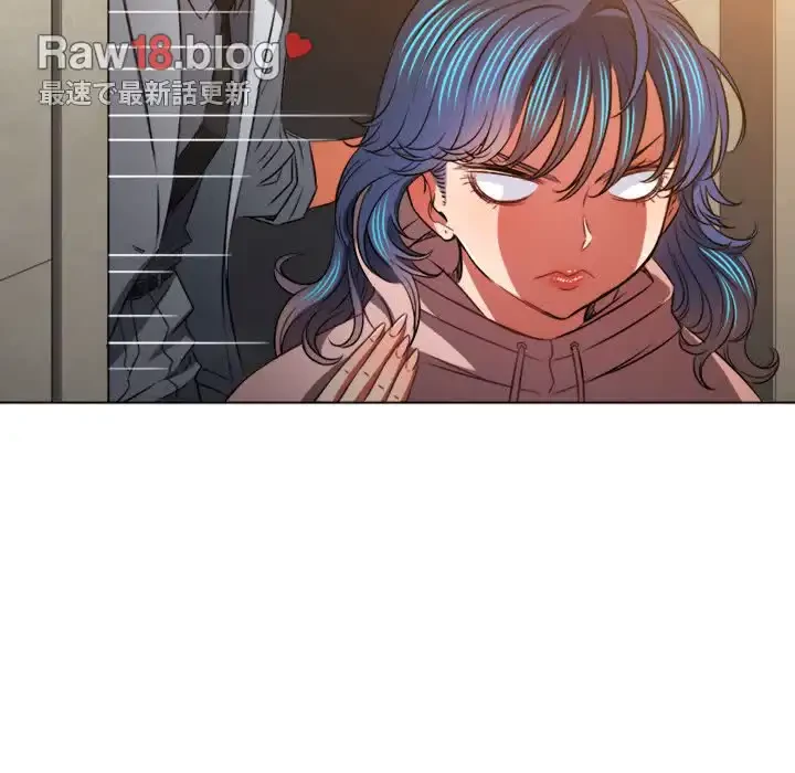 俺のワルな同級生 第96話 - 36