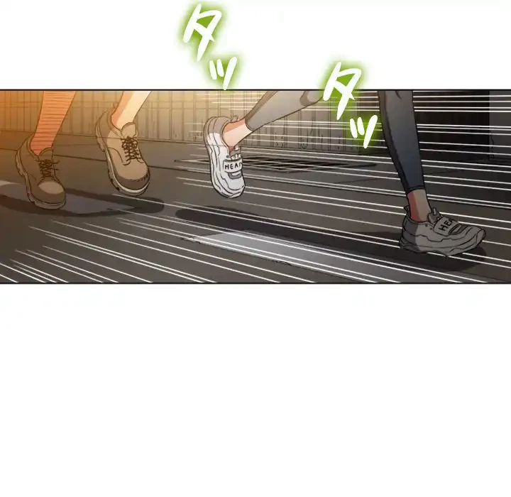 俺のワルな同級生 第96話 - 42