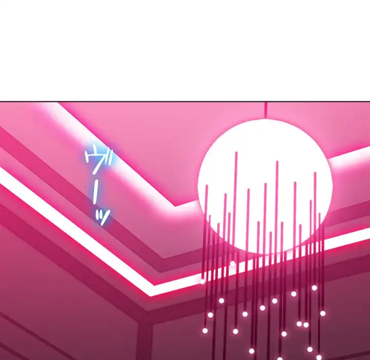 俺のワルな同級生 第96話 - 53