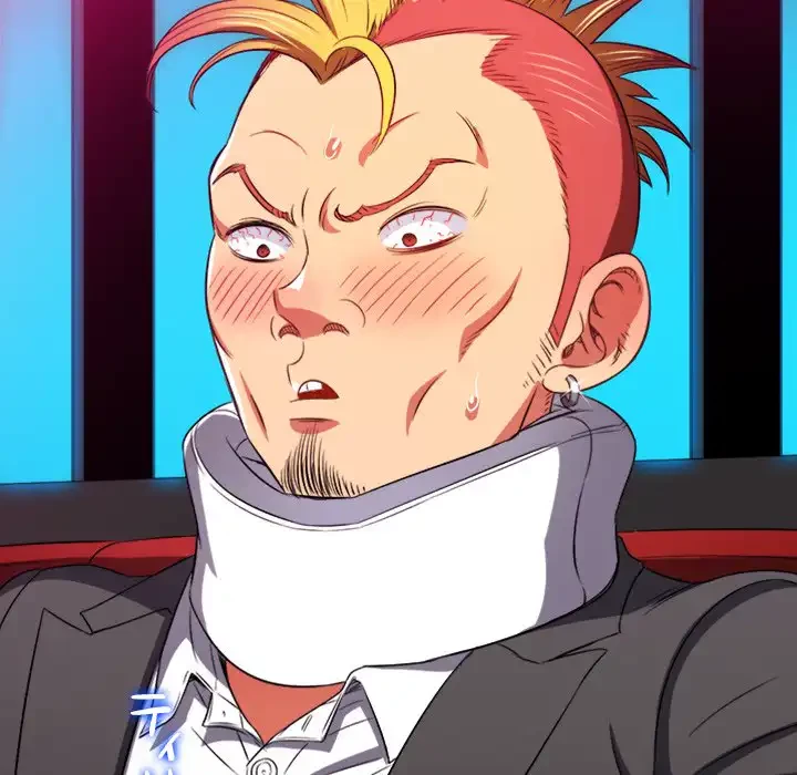 俺のワルな同級生 第96話 - 92