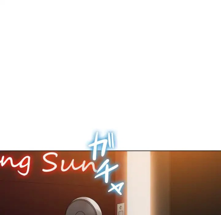 俺のワルな同級生 第96話 - 125