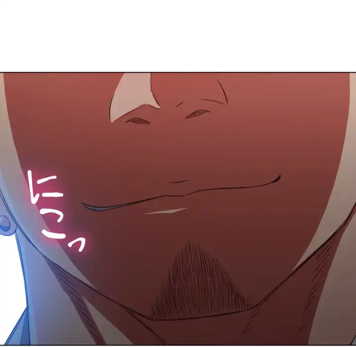 俺のワルな同級生 第96話 - 135