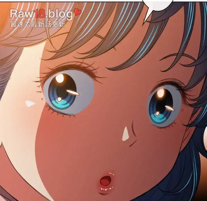 俺のワルな同級生 第96話 - 151