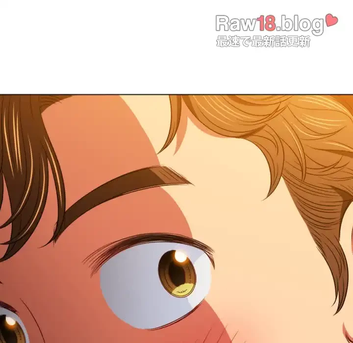 俺のワルな同級生 第96話 - 155