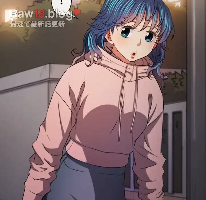 俺のワルな同級生 第96話 - 159