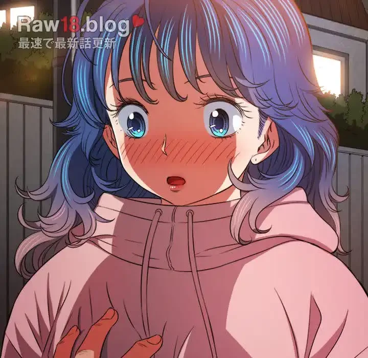 俺のワルな同級生 第96話 - 166