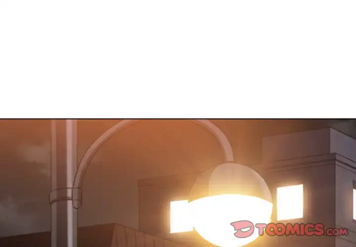 俺のワルな同級生 第97話 - 3