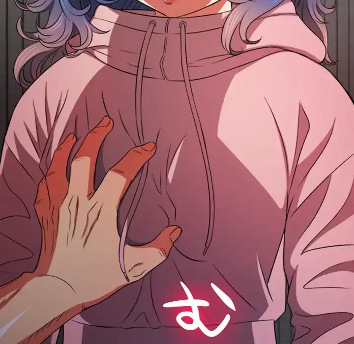 俺のワルな同級生 第97話 - 5