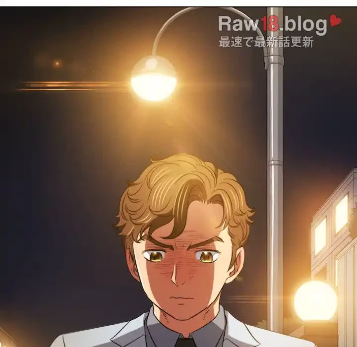 俺のワルな同級生 第97話 - 47