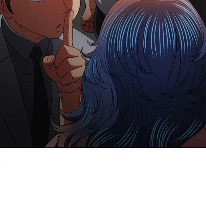 俺のワルな同級生 第97話 - 59