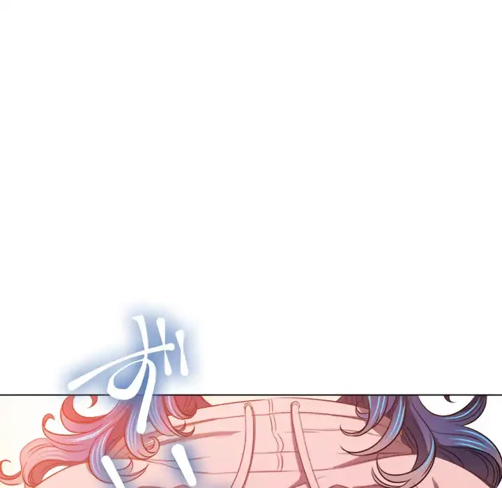 俺のワルな同級生 第97話 - 66