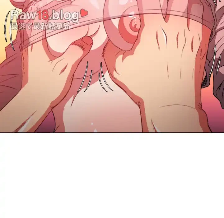 俺のワルな同級生 第97話 - 72