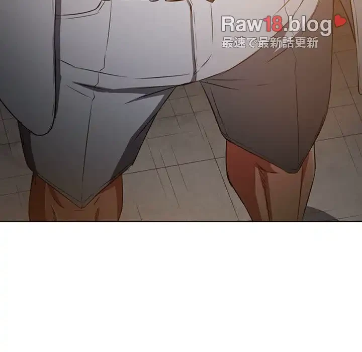 俺のワルな同級生 第97話 - 83