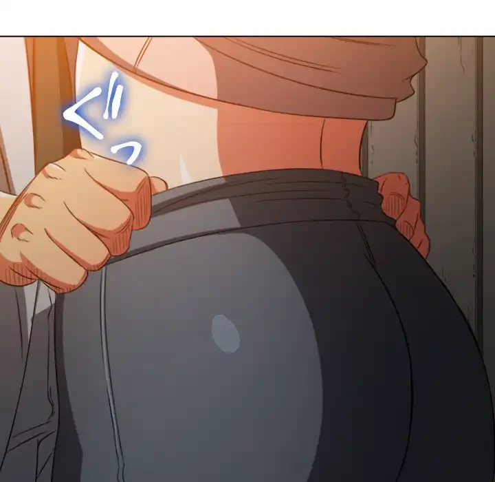 俺のワルな同級生 第97話 - 86