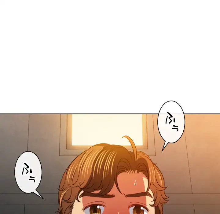 俺のワルな同級生 第97話 - 113