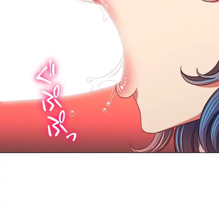 俺のワルな同級生 第97話 - 124