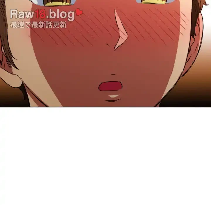 俺のワルな同級生 第97話 - 137