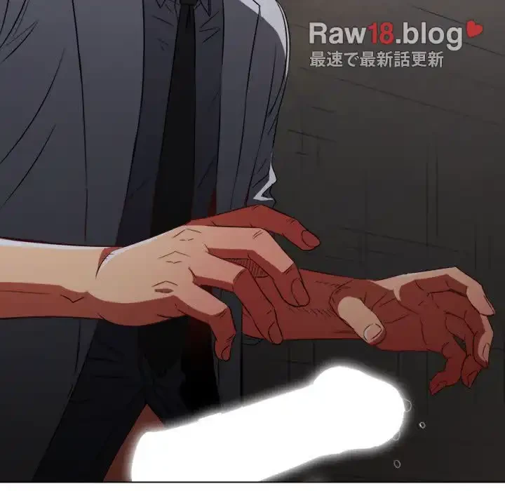 俺のワルな同級生 第98話 - 5