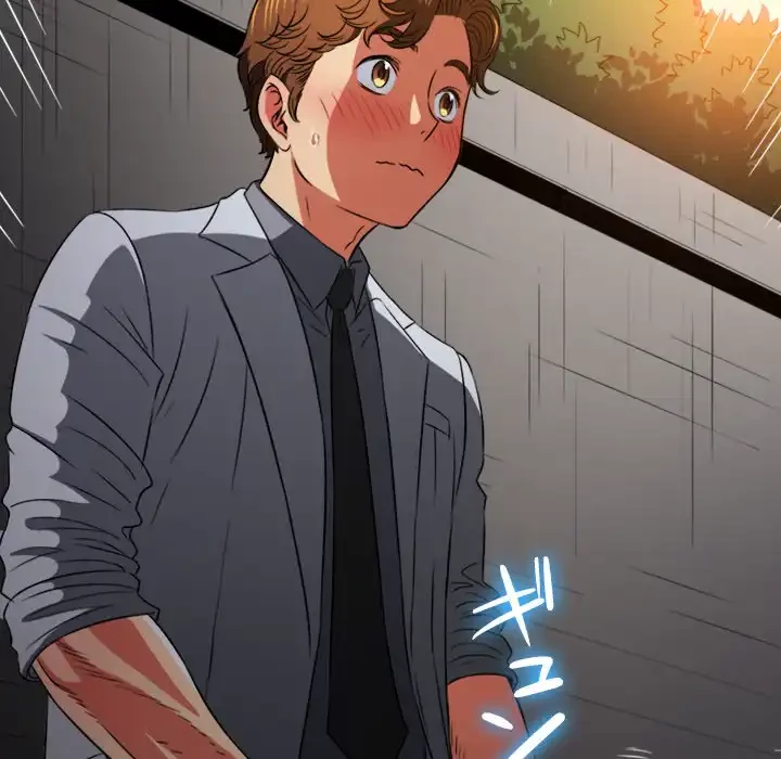 俺のワルな同級生 第98話 - 10