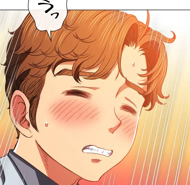 俺のワルな同級生 第98話 - 25